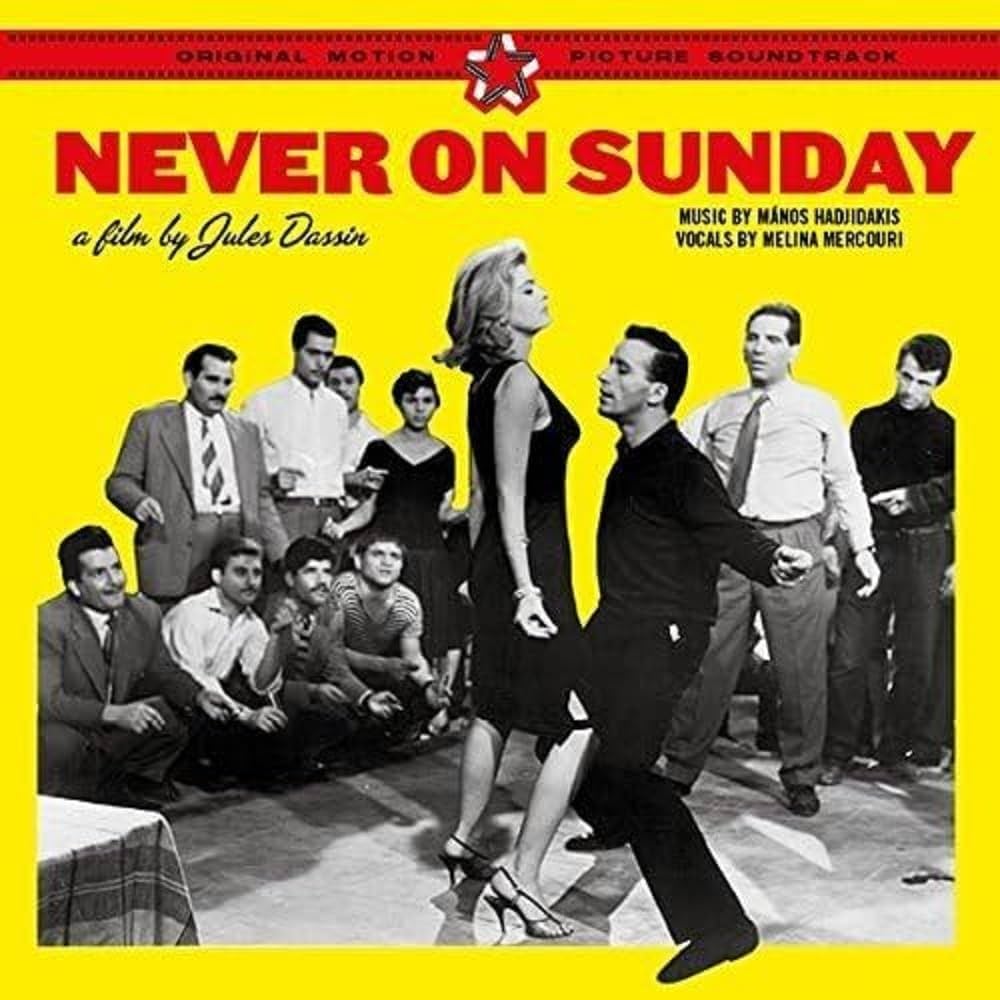 Amazon.co.jp: NEVER ON SUNDAY: ミュージック